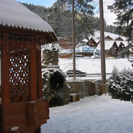 Mini Laplandiya Resort *